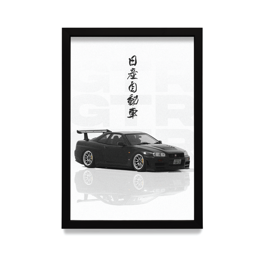 Plakat Nissan